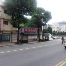 온양평양면옥 이미지