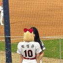 대만vs한국 프로야구팀 친선전 치어리더.gif 이미지