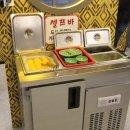 SK대구가스충전소 이미지