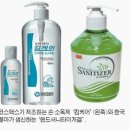 쉴틈