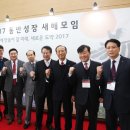 신성디엠에스