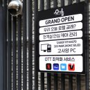 호텔 오늘 이미지