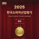 순간에스테틱&왁싱