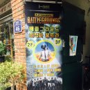 아이넷피시방 이미지