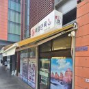 명가녹두빈대떡 | [인천 맛집] 까나리 액젓의 마법, 뚝심 있는 백령도식 냉면의 정수 ‘백령면옥’ 방문기