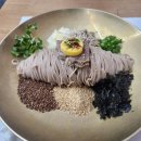 복내마을 영농조합법인 | 떠난 제주여행 4일차] 이립-한라산아래첫마을영농조합법인-제주기찻길-미쁜제과-제주 도구리알-한림별채...