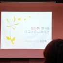 영통구보건소 대강당 이미지