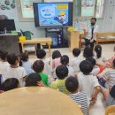 꿈초롱유치원 이미지