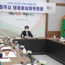 시민사 이미지