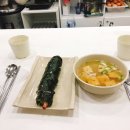 또와타운 이미지