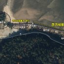 나진전기 이미지