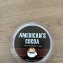 기가슬라임 이미지