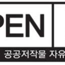 활엽수