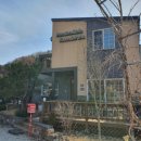 펜션카페윤앤박 이미지