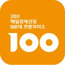 미스터헤어클럽 - 오산시 | 미스터헤어클럽