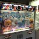 다나와 뽑기방 네이버블로그