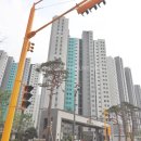 고덕신도시제일풍경채2차에듀 이미지