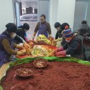 경안마을협동조합 이미지