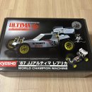 (판매완료) KYOSHO ULTIMA JJ 이미지