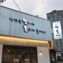 양덕동189 이미지