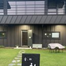 스튜디오인남해펜션 이미지