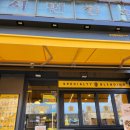 컴포즈커피 군산문화원점 이미지