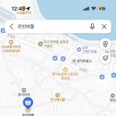 은인마켙