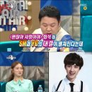 태항호 카카오 검색결과