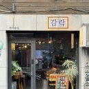 하왕십리동 공영주차장 화장실 이미지