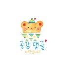 능곡치과의원 이미지