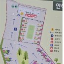 가자행복농원