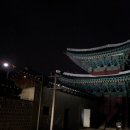 동네신집 네이버블로그
