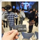 (주)세기 | 시그마 넌 계획이 다 있구나!! 세기 행사 참석후기 (AIZU of SIGMA 콘서트)