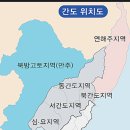 서민이 아무리 노력해도 부자가 될수없는 이유? 이미지