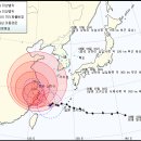 제 11호 태풍 하이쿠이(HAIKUI) 기상청 이미지