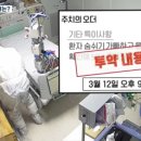 유림-13 이미지