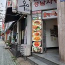 대원 노래연습장 이미지