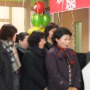 영천요양병원 이미지