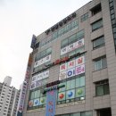 한빛당구클럽 이미지