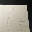 부부칼국수 이미지