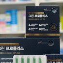 홍대365약국 이미지