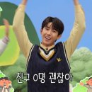 대화조명 | [동명동] 동명동 혼술바 대화의 온도 후기