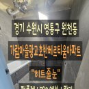 엠부스
