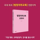 남양주시교통약자이동지원센터 이미지