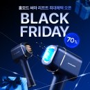 백만홈 | 홈모드 써마 리프트 100% 환급 챌린지 성공 후기