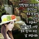 이별보다 더 아픈 그리움 이미지