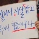 랑랑랑