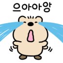 에어스카이 관광호텔 이미지