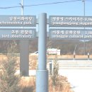 갈전농장 이미지