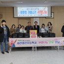 대신초등학교 이미지